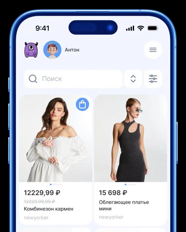 logo shop