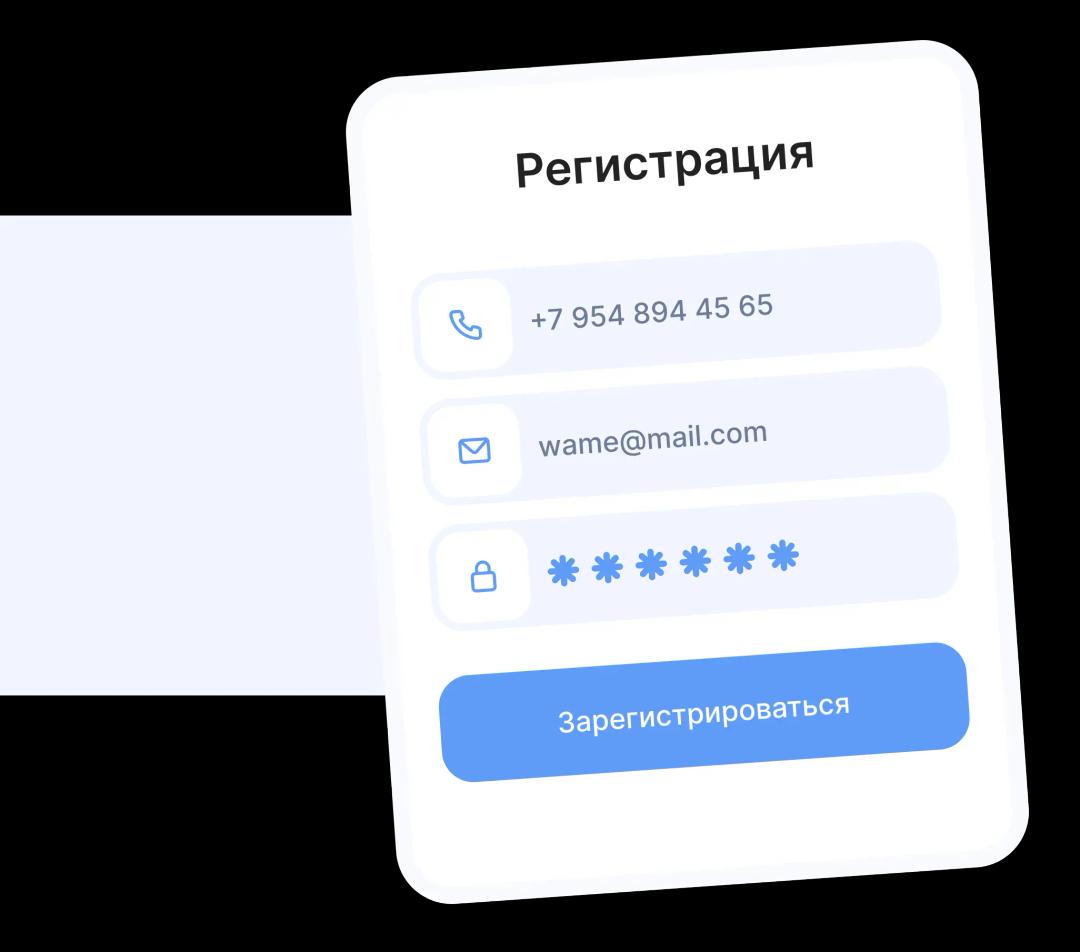 how-work-1